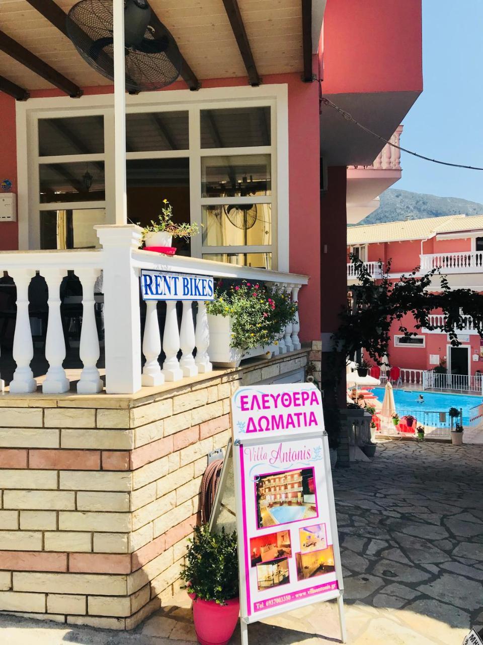 Villa Antonis Parga Eksteriør billede